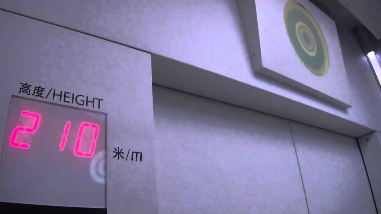 The Elevator of SWFC Shanghai －上海ヒルズ（SWFC）のエレベーター－