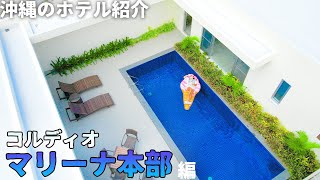 おきりっぷ Okiripの年収 収入はいくら Youtube ユーチューブ