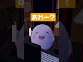 休みを勘違いした結果…#Shorts