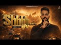 SHHHH LOVEY BOWANI WAZ BOY NEW PUNJABI SONG 2025 Latestsong Latestsong2025 Loveybowani mp3