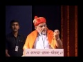 Shri narendra modi speaks on sanskrit after honoring sanaskrit scholar vasant anant gadgil in pune