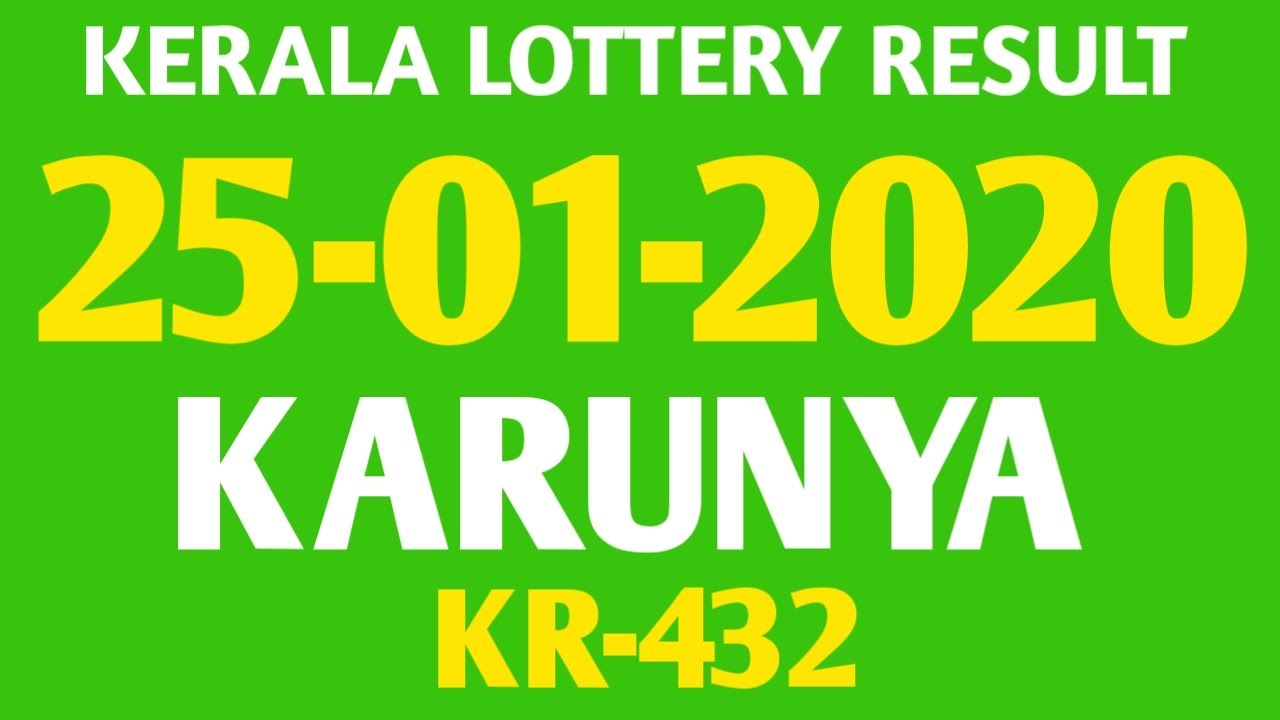 13 3 25 Karunya Lottery Result