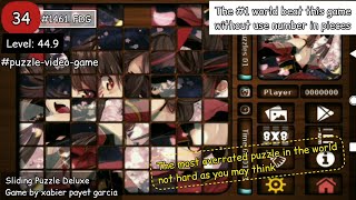 Sliding Puzzle Deluxe(8x8) without number in pieces screenshot 2