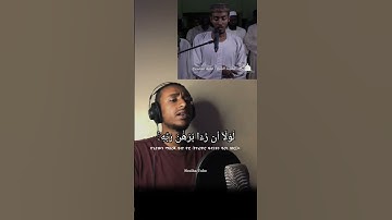 Afif mohamed.Taj |Sura Yusuf | أفضل تلاوة للقرآن الكريم🤍💔#quran#fyp#allah #islamic #afif