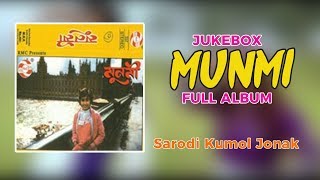 Presenting to you album "munmi" by singer munmi bora (aka baby munmi)
munmi's next "mur geet"- https://youtu.be/zcpjbjrgecq song list: 1.
sarodi kumal ...