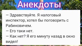 Смешные Анекдоты 🤣 Радостный муж без жены, Блондинки за рулем и канистра бензина! 😆