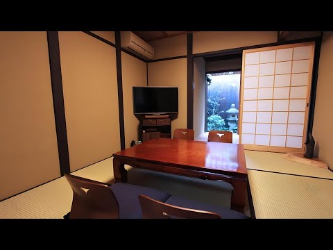 And Machiya Kyoto Japan Hotel Review 
