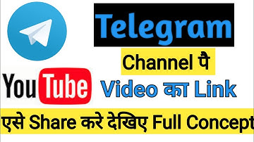 How To Share Video Link On Telegram Channel || Telegram Channel Pe Video Ka Link Kaise Share Kare