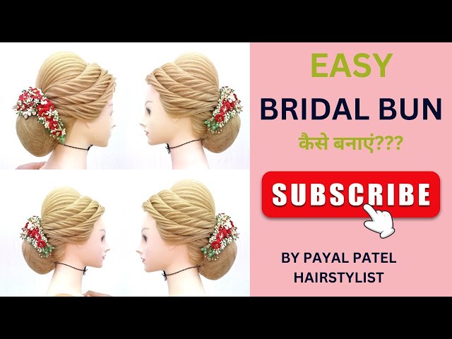 LIVE SESSION BY PAYAL PATEL HAIRSTYLIST - YouTube