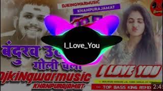 Love You- Villain Rhn @Djmusic-sr3xi  De (Bandook Utha) Narender Bhagana | Divyanka Sirohi |