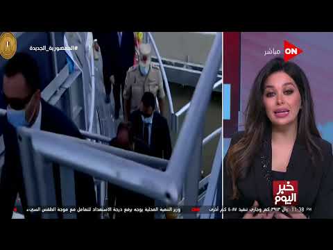 أستاذ الجيولوجيا بجامعة القاهرة تنقية مياه بحيرة المنزلة ليست مشروع بيئي فقط بل إقتصادي أيضا