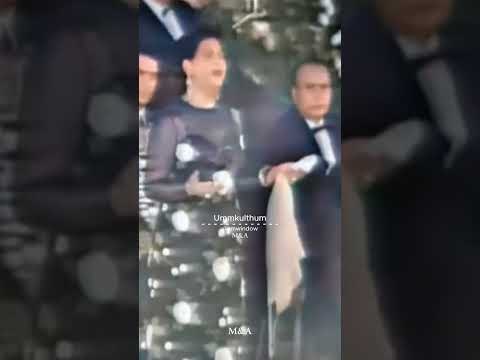 أم كلثوم من أجل عي كم تضاحكت