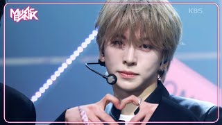 Broken Heart - AMPERS&ONE [Music Bank] | KBS WORLD TV 240329