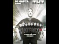 27 октября 2025 г.
