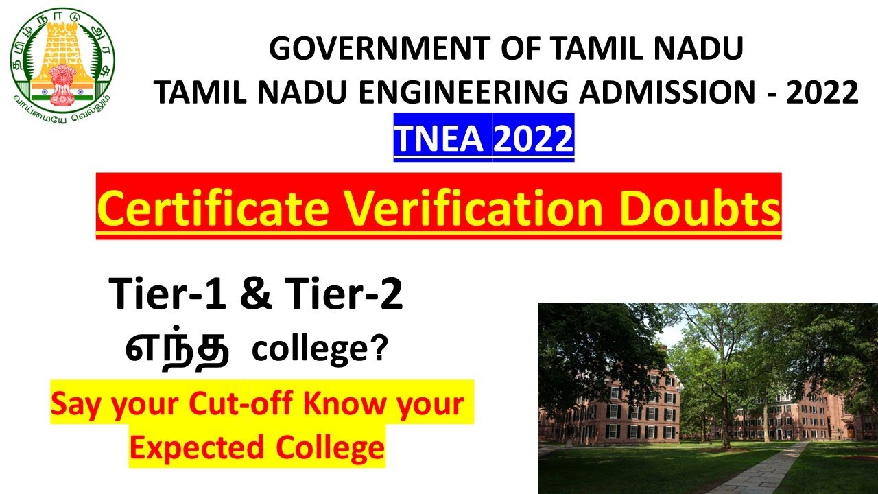 🔴LIVE TNEA 2022 Certificate Verification Doubts| Tier-1 & Tier-2  எந்த college? Anbarivu