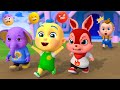 きもちのうた | あなたが幸せならば | If You’re Happy | 子どもの歌メドレー | Super Sumo - 子どもの童謡