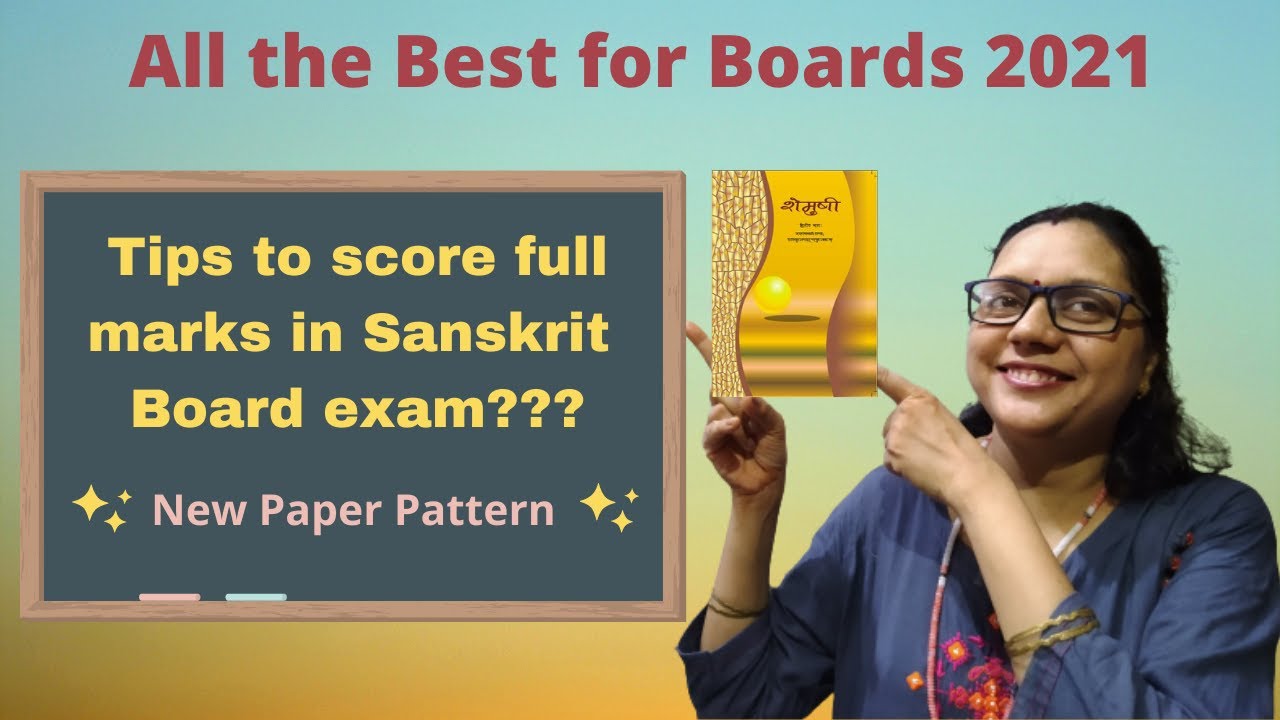 How to score full marks in Sanskrit Board exam CBSE | New Exam Pattern ...