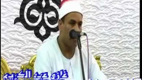 الشيخ محمد علي الطاروطي سورة القصص السنبلاوين 11=9=2015تسجيلات غازي عبد الكريم