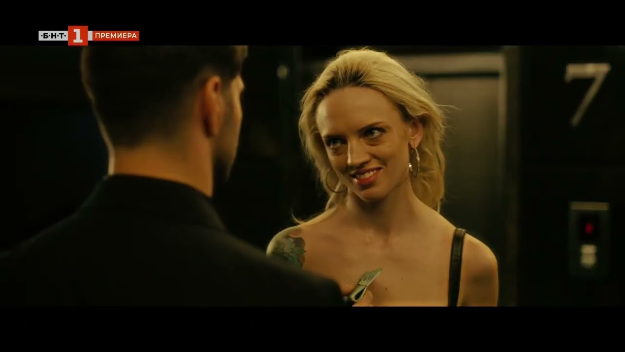 Под прикритие сезон 6 епизод 1 undercover S6E1