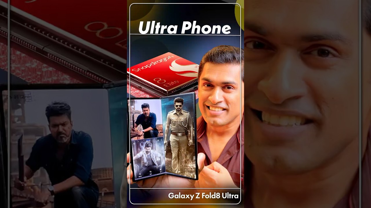 Celebrities’ phone #shorts