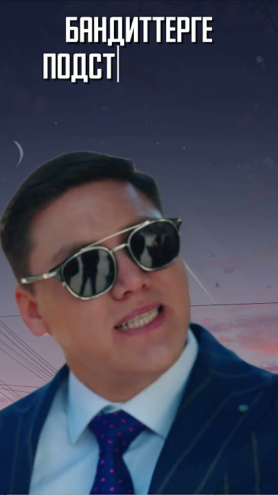 Қыздар арасындағы ауызша секс