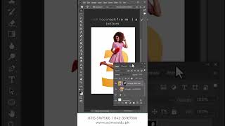 Text Masking Photo Manipulation in Adobe Photoshop 🔥 | Creative Photoshop Tutorial
