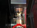 犬の散歩シミュレーター