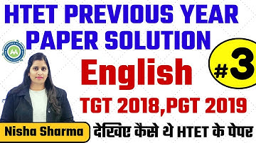 HTET PREVIOUS PAPER SOLUTION  # 3 ENGLISH SECTION TGT 2019 PGT 2020  PAPER BY NISHA SHARMA