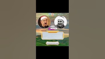 سورة الرعد من روائع الشيخ محمد عبد الوهاب الطنطاوي والشيخ محمد محمود الطبلاوي رحمهما الله #القران_ال