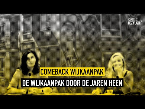 Video: Een comeback organiseren?