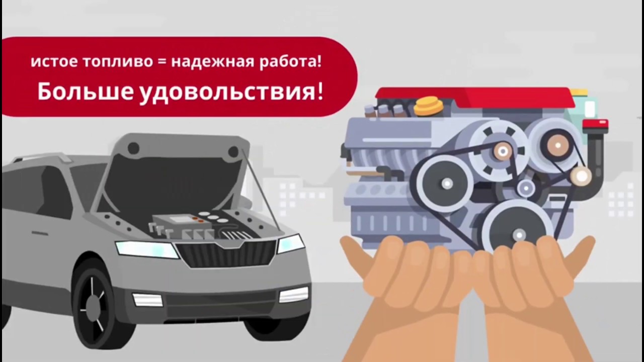 Тотек раскоксовка двигателя