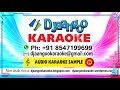 SHYAMA SUNDARA PUSHPAME HQ KARAOKE  D Jaangoo