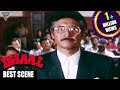 Dhaal Movie || Lawyer Angry On Villain In Court || Vinod Khanna || Eagle Hindi Movies