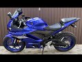 Yamaha YZF R25