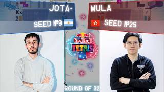 Jota- (Argentina) vs. Wula (Hong Kong) - RO32 - Red Bull Tetris Dubai World Finals