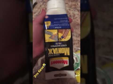 derivative что это