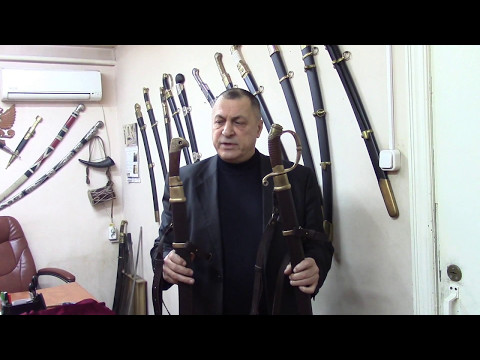 Кованая шашка офицерская