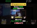 Ibanez TS808 40&45周年モデル