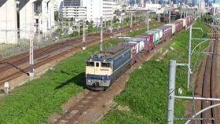 JR貨物　EF65 2068号機が牽引する75ﾚ貨物列車を加島陸橋で撮影（H30.6.13)
