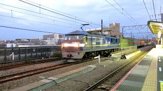EF210(ECO-POWER 桃太郎)[福山レールエクスプレス1号]＋コキ(52) 八丁畷駅
