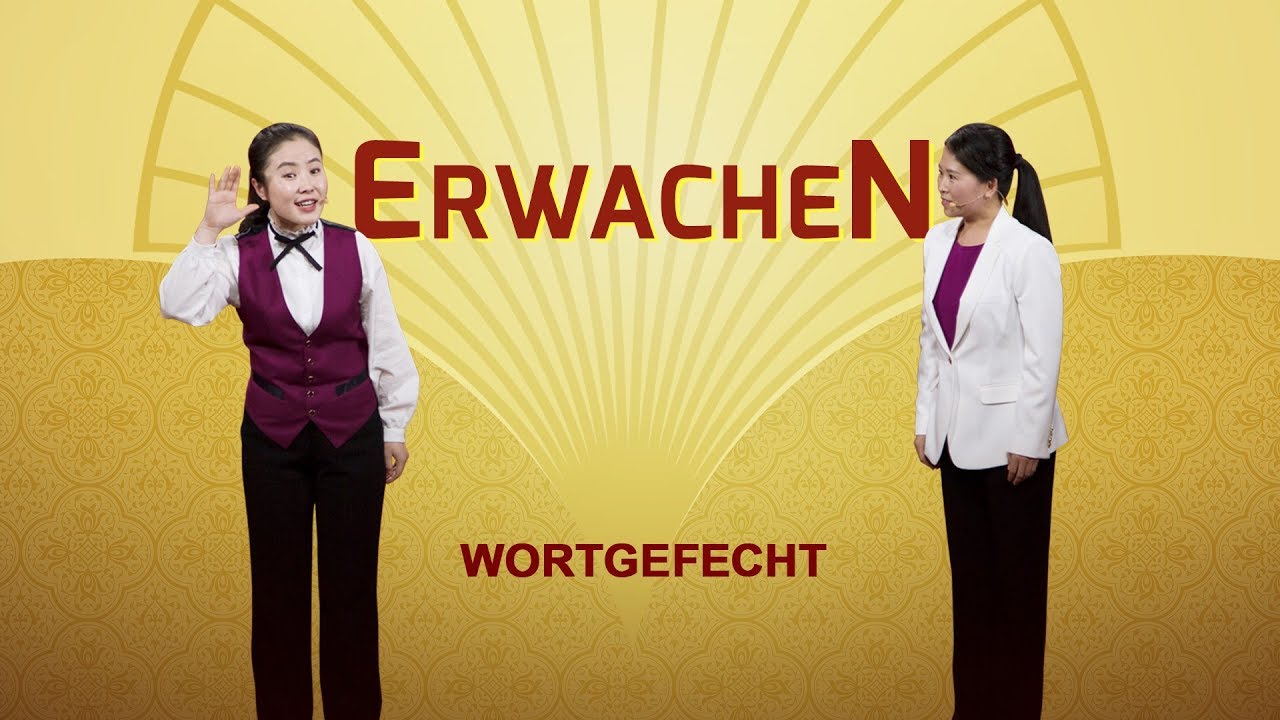 Wortgefecht der christlichen Kirche | "Erwachen" Der Herr klopft an der Tür - Begrüßt den Herr
