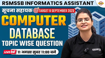 RSMSSB INFORMATICS ASSISTANT || COMPUTER DATABASE || TOPIC WISE QUESTION || BY PREETI MAM