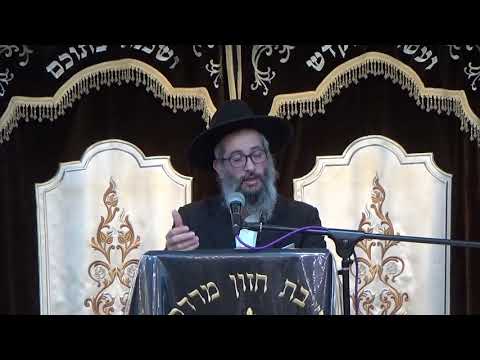 הרב זיו חצרוני - פרשת במדבר