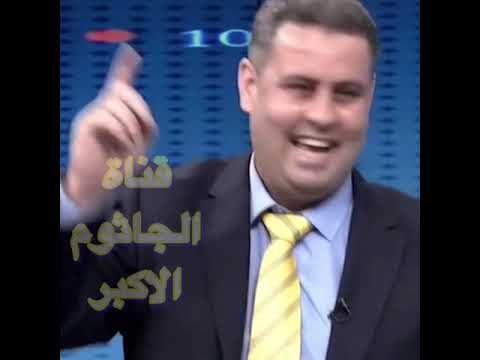 مناظرة حادة بين رئيس لجنة اللقاحات والدكتور ماجد العاني ستغي ر رأيك حول اللقاح