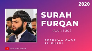 Surah Furqan recited by Peshawa Qadr al Kurdi | Amazing Quran Recitation | 2020