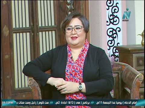 توطيد العلاقات في العيد