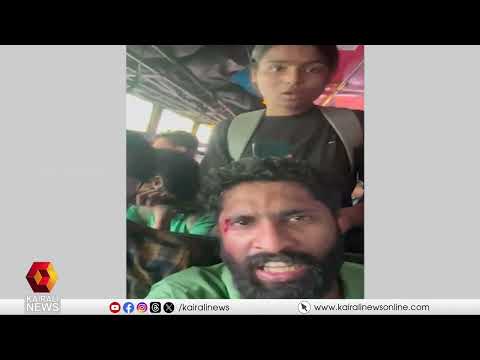 ദില്ലി പൊലീസിൻ്റെയും കേന്ദ്ര സേനയുടെയും നരനായാട്ട്; നാളെ SFI രാജ്യവ്യാപക പ്രതിഷേധം | DELHI PROTEST