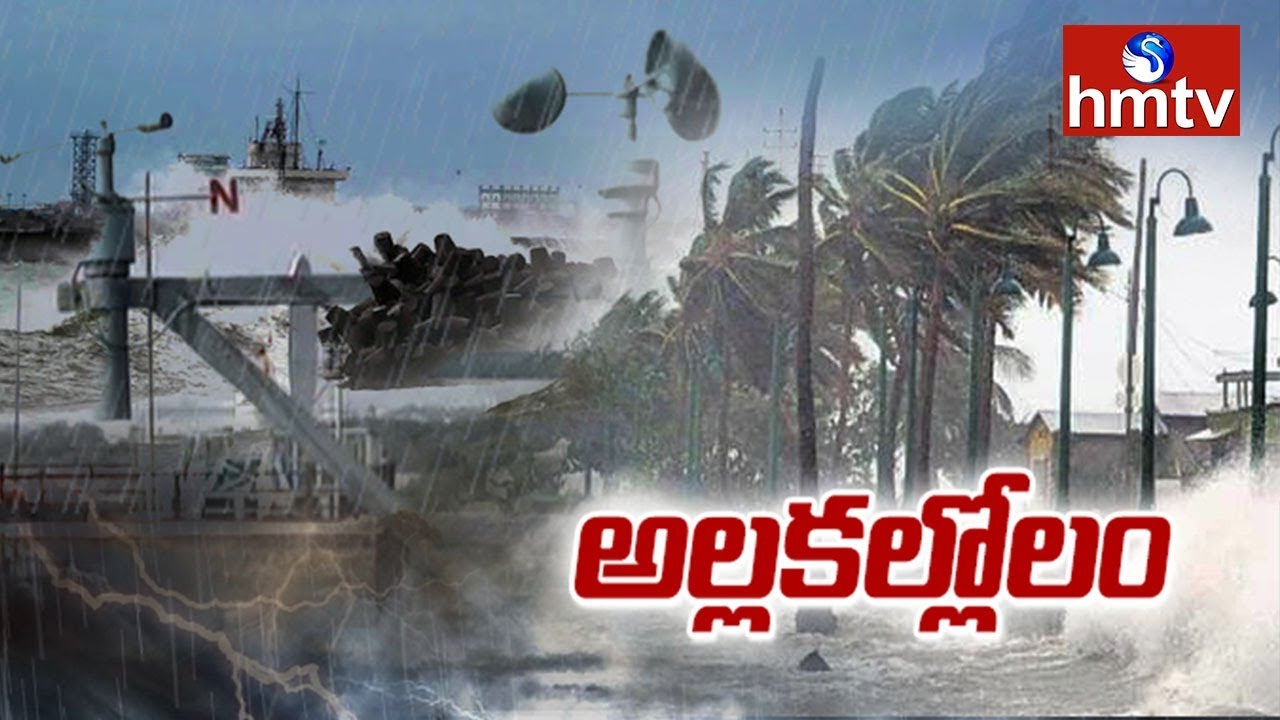 Cyclone Gaja: 7 districts in Tamil Nadu affected, 13 killed | hmtv ...