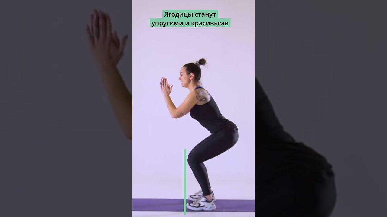 Приседать нужно правильно! Адиля Гилязова 