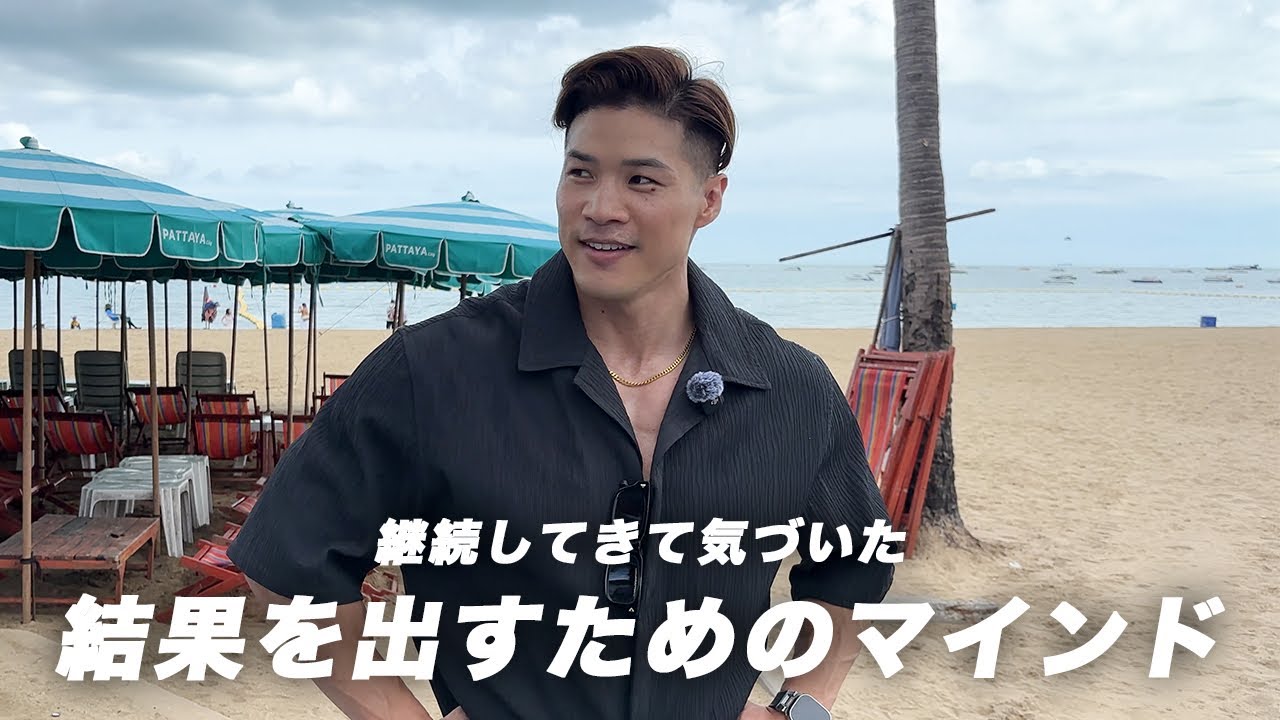 “3年理論”人生について語ってみた
